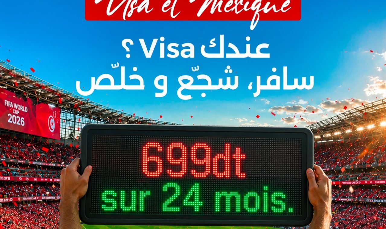 USA & Mexique ( 10 Jours ) 