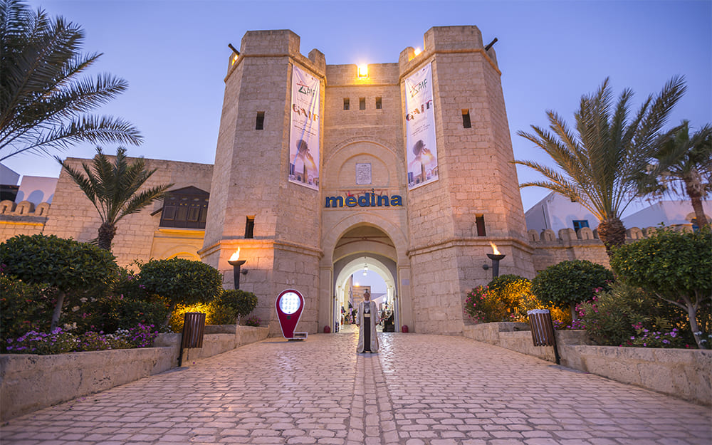 Diar Lemdina Hotel